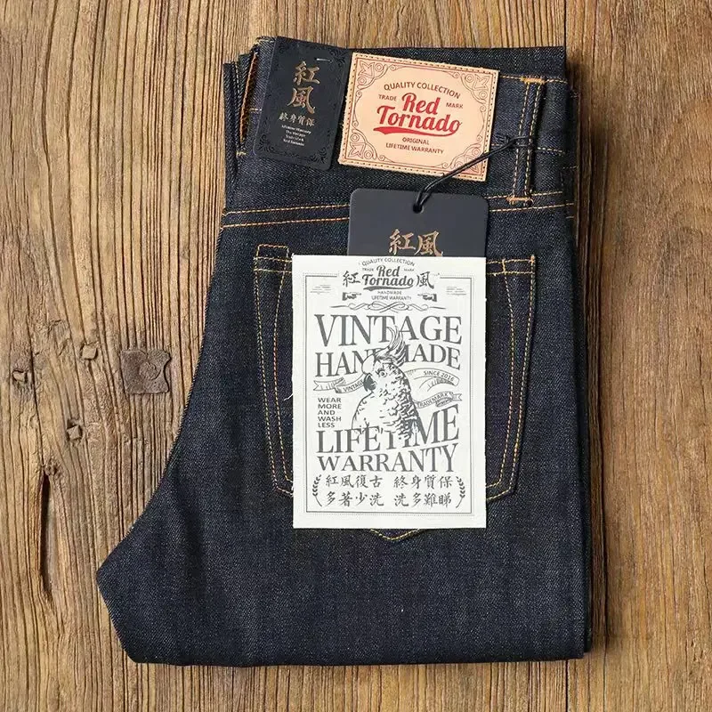 Levis Jeans 501 - Red Tornado 16oz Slim Fit Jeans