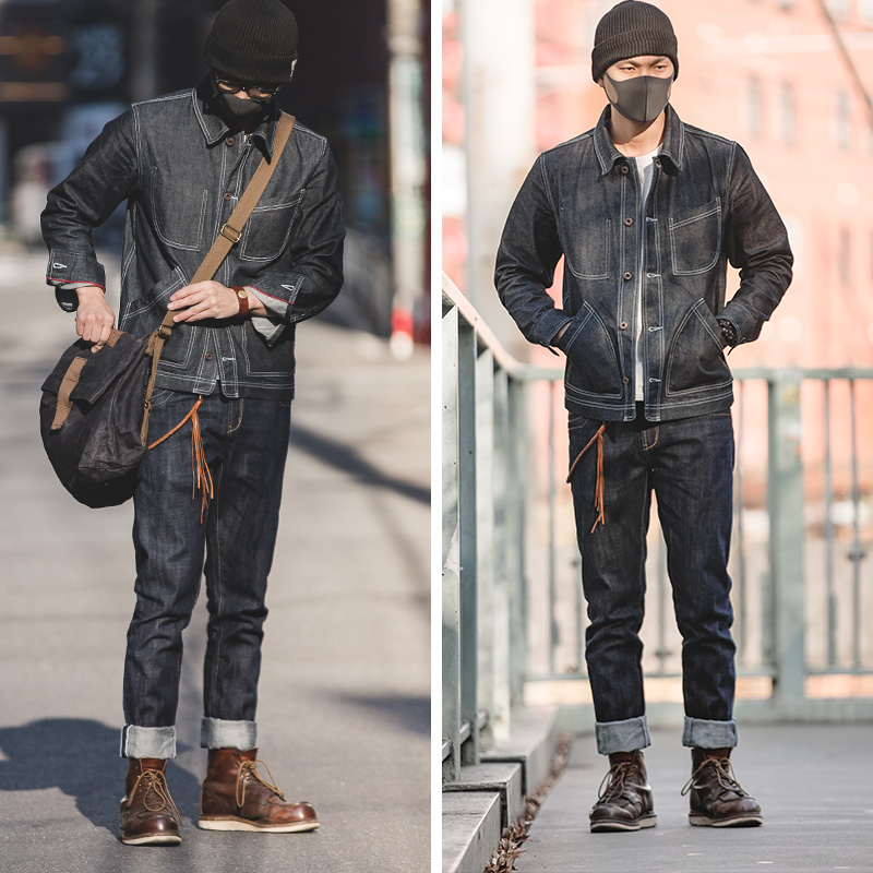 Maden vintage 14oz ourela jean - Levis Jeans 501 avaliação e preço